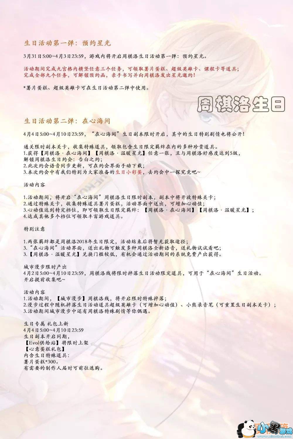 �������������������չ��� �����ö�����Ƚ���