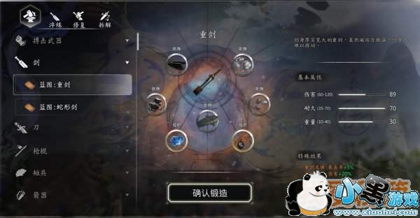 ��������������Ⱥ���������淨�ع� Ԥ��18����������