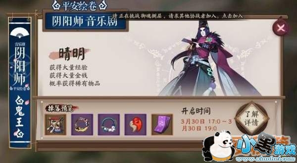 ����ʦ���־��������