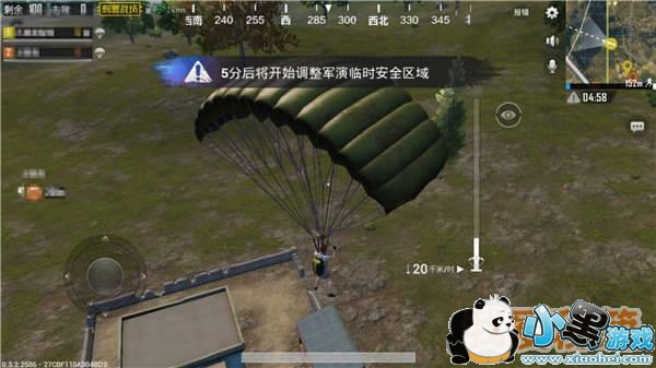 绝地求生刺激战场打野LYB联合打法