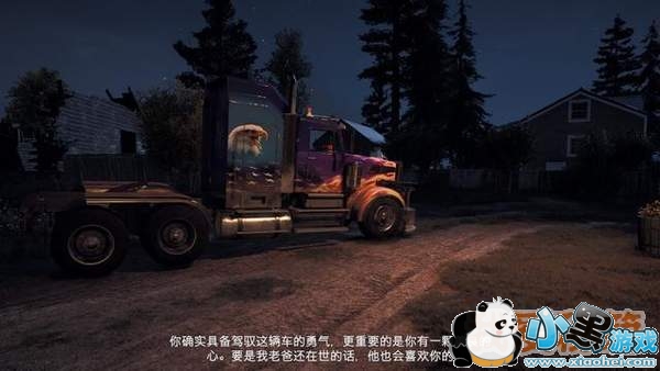 孤岛惊魂5显卡测试数据分享