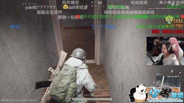 绝地求生国服在拍宣传片 网友上线有望