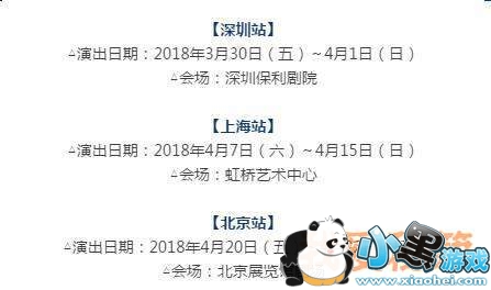 ����ʦ���־��������