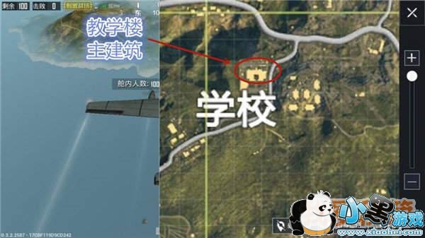 绝地求生刺激战场哪些地方能快速获得资源?