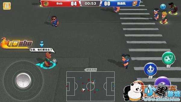 腾讯热血足球手游好玩吗_热血足球手游测评