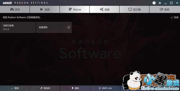 孤岛惊魂5显卡测试数据分享