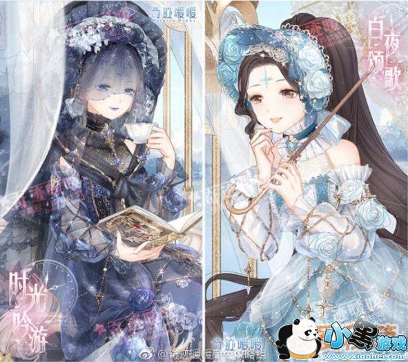 奇迹暖暖白夜颂歌套装获取方法及高分搭配攻略