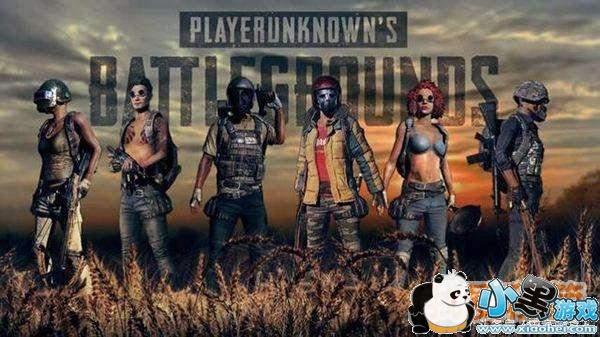 绝地求生国服在拍宣传片 网友上线有望