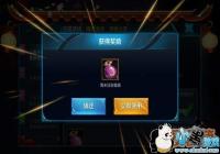 ������ҫ��ĩ�񻶸�����ȡ��������������[ͼ]