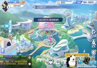 QQ�����������½��ô�����[ͼ]