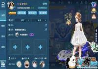 QQɳμɹԴȫ 似Ӧо[ͼ]