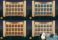 ������������ϸȫ���� ����������ͨ�ع���[ͼ]