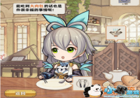 ��֮��Ԫ���������� ���� ֵ����������[ͼ]