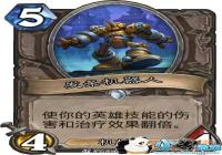 ¯ʯ��˵Ů��ɭ���¿� �����³ȿ���ô��[ͼ]