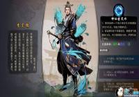 ��ת���������¿��ơ���껽��������Ԥ��[ͼ]