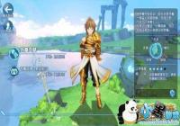 �����԰�����ɪ��ƽ��ѡ�ĸ�ְҵ[ͼ]