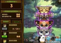 DNF3��31������ͼ�ڽ���˳��ʹ�˵ͼ����Ϲ���[ͼ]