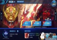 ������ҫS11�������߶�λ�Ծּ���[ͼ]