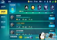 QQɳôˢԾ ˢ150Ծȹ[ͼ]