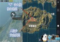 ���������̼�ս����Щ�ط��ܿ��ٻ����Դ��[ͼ]