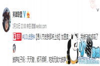 LOL2019���˽�Ƥ��4��1�ջ����[ͼ]