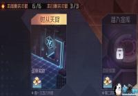 ��Զ������֮��3��28�ո��»��ϸ����[ͼ]