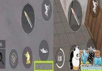 ��������ȫ����������ģʽ�ѻ�ս�淨����[ͼ]