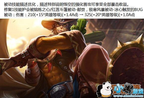 ������ҫ2019��4��1���������������ЩӢ�ۺ�װ����