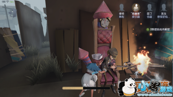 第五人格求生者攻略_对抗监管者技巧、取胜技巧