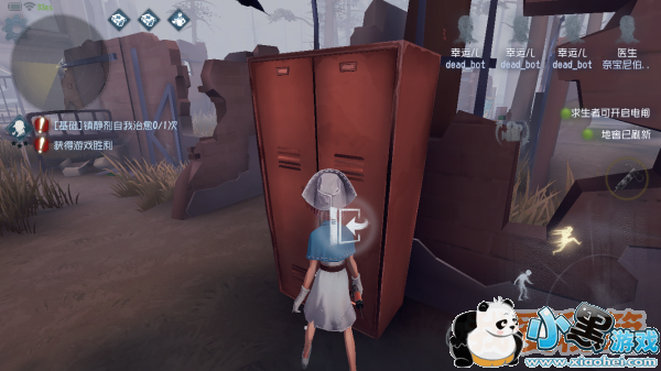 第五人格求生者攻略_对抗监管者技巧、取胜技巧