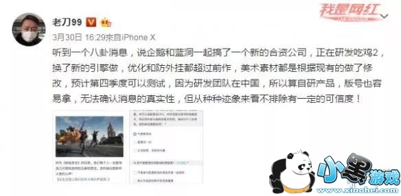 ��Ѷ��Ҫ�Ƴ���������2�������