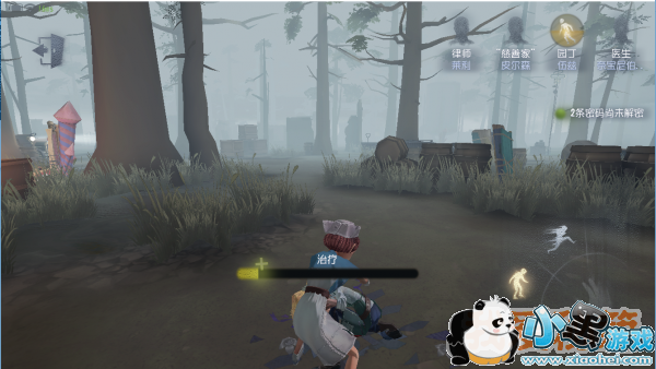 第五人格求生者攻略_对抗监管者技巧、取胜技巧