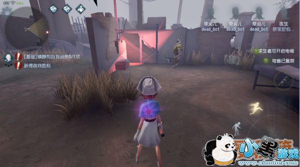 第五人格求生者攻略_对抗监管者技巧、取胜技巧