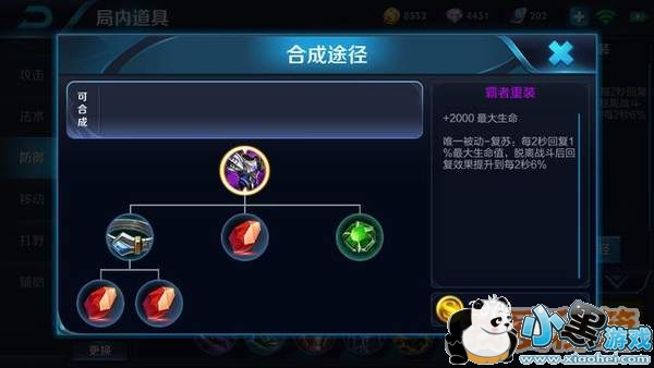 ������ҫ2019��4��1���������������ЩӢ�ۺ�װ����