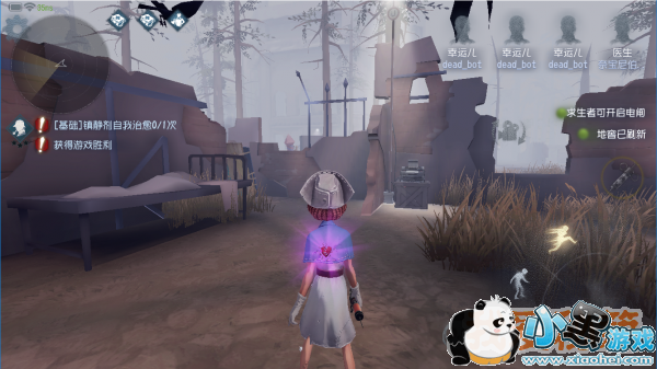 第五人格求生者攻略_对抗监管者技巧、取胜技巧