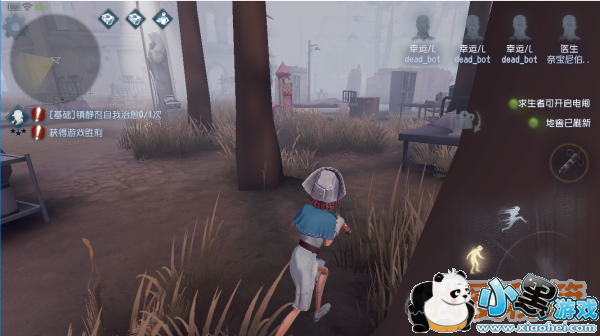 第五人格求生者攻略_对抗监管者技巧、取胜技巧