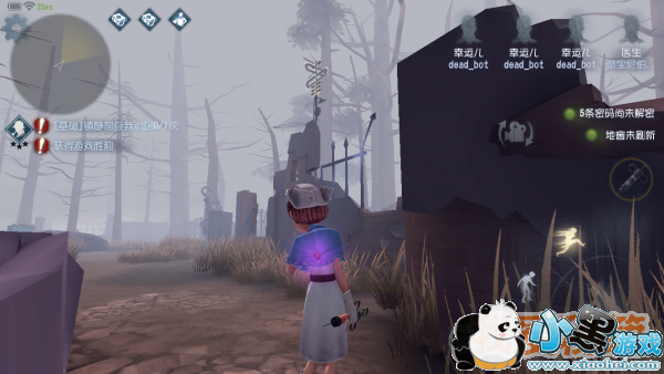 第五人格求生者攻略_对抗监管者技巧、取胜技巧