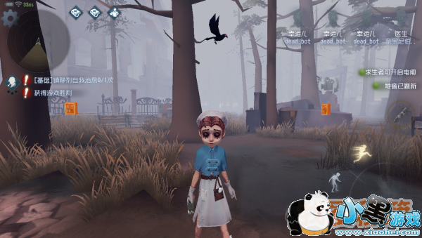 第五人格求生者攻略_对抗监管者技巧、取胜技巧