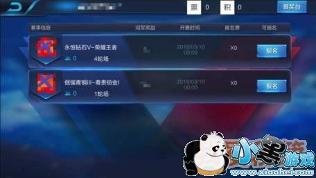 ������ҫ�۷����ͽ�������ʽ����