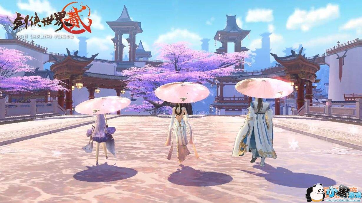 剑侠攻略:萌新如何快速的融入江湖