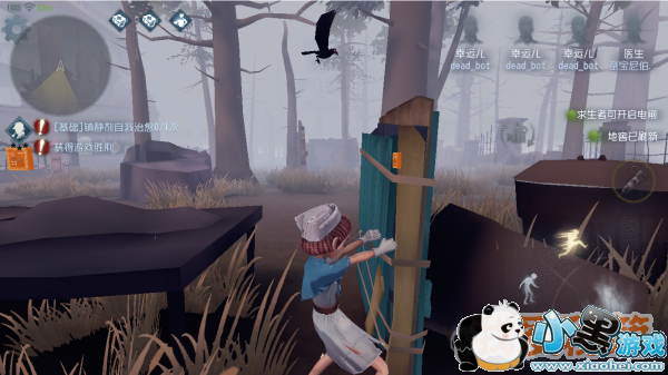 第五人格求生者攻略_对抗监管者技巧、取胜技巧