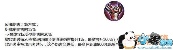 ������ҫ2019��4��1���������������ЩӢ�ۺ�װ����