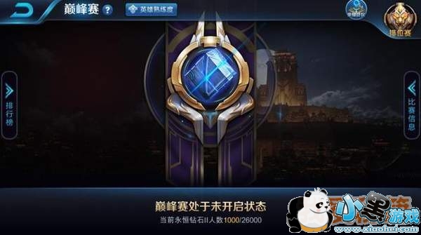 ������ҫ�۷����ͽ�������ʽ����