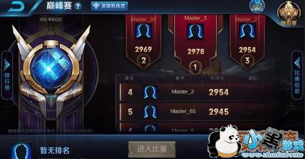 ������ҫ�۷����ͽ�������ʽ����