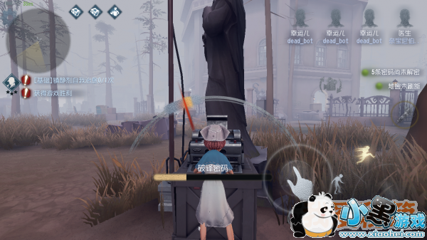 第五人格求生者攻略_对抗监管者技巧、取胜技巧