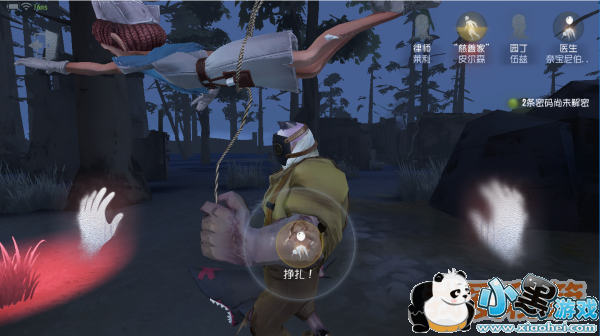 第五人格求生者攻略_对抗监管者技巧、取胜技巧