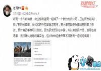 ��Ѷ��Ҫ�Ƴ���������2�������[ͼ]