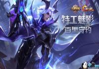 ������ҫ������Լ��Ƥ���ع���Ӱ����չʾ[ͼ]