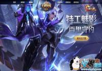 ������ҫ������Լ�ع���ӰƤ����Ƥ������ͬ������[ͼ]