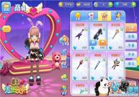 ���������١�����⻬�塱����[ͼ]